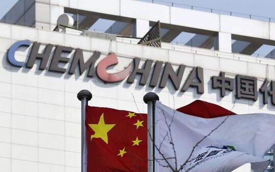 In der chinesischen Chemieindustrie baut sich möglicherweise eine Grossfusion an.