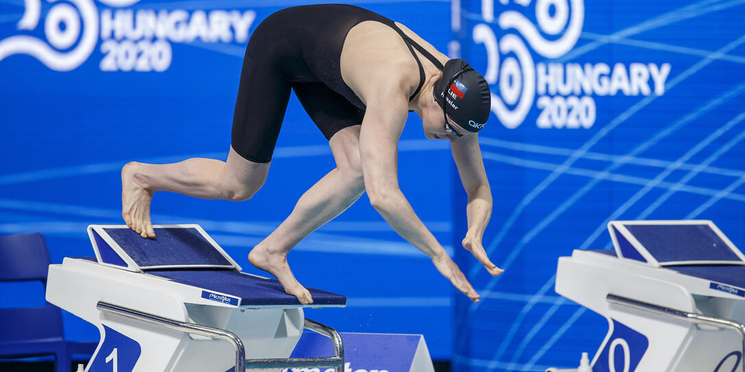 EM 2021 SCHWIMMEN, SCHWIMM EM 2021, EUROPAMEISTERSCHAFT SCHWIMMEN 2021, SCHWIMMEUROPAMEISTERSCHAFT, EM 2021 SCHWIMMEN, SCHWIMM EM 2021, EUROPAMEISTERSCHAFT SCHWIMMEN 2021, SCHWIMMEUROPAMEISTERSCHAFT,