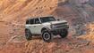Iconic Ford Bronco Off-Roader Now Heading to European Customers