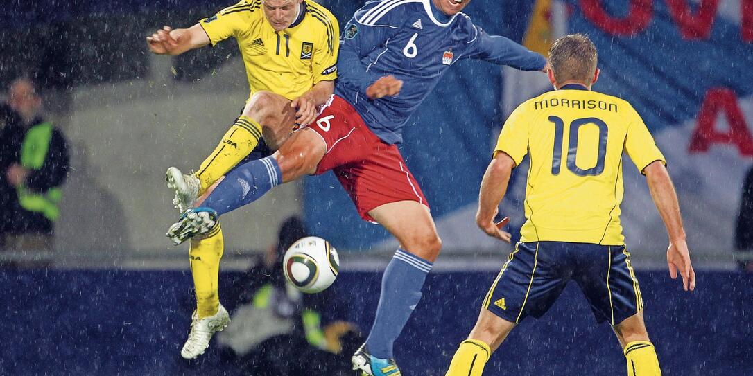Fussball EM-Qualifikationsspiel: Liechtenstein - Schottland