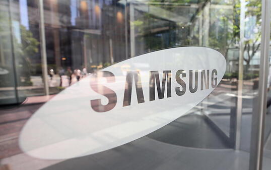 Der südkoreanische Chiphersteller Samsung leidet unter verschärften Exportkontrollen Japans. (Symbolbild)