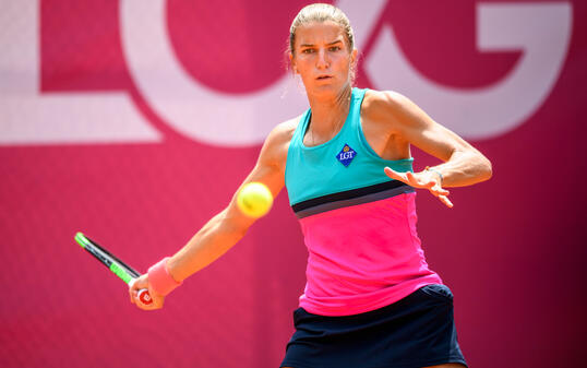 TENNIS, ATP TOUR, ATP 250 WORLD TOUR, SUISSE OPEN,
