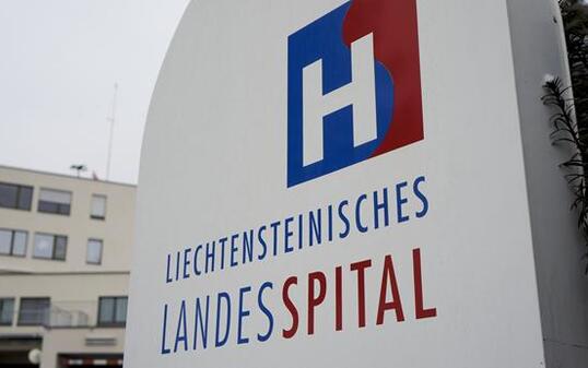 Das Landesspital braucht einen Notkredit.