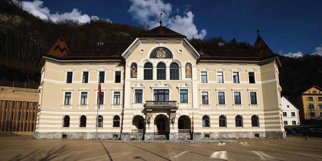 Regierungsgebäude Regierungsgebäude