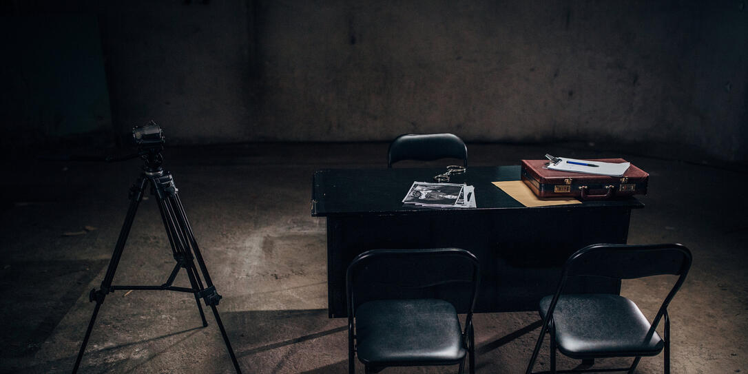 Interrogation Room