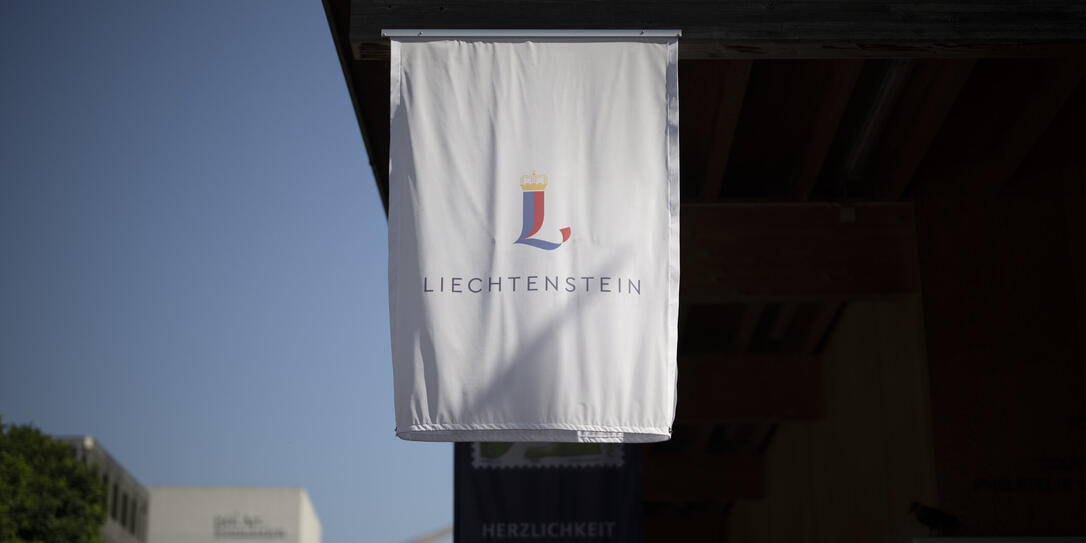LIECHTENSTEIN VADUZ