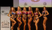 IFBB Mr Universe Liechtenstein (11.04.2026)