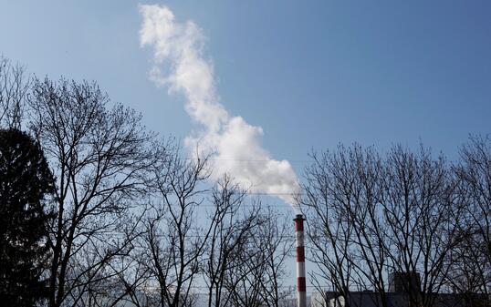 Kehrichtverbrennungsanlage