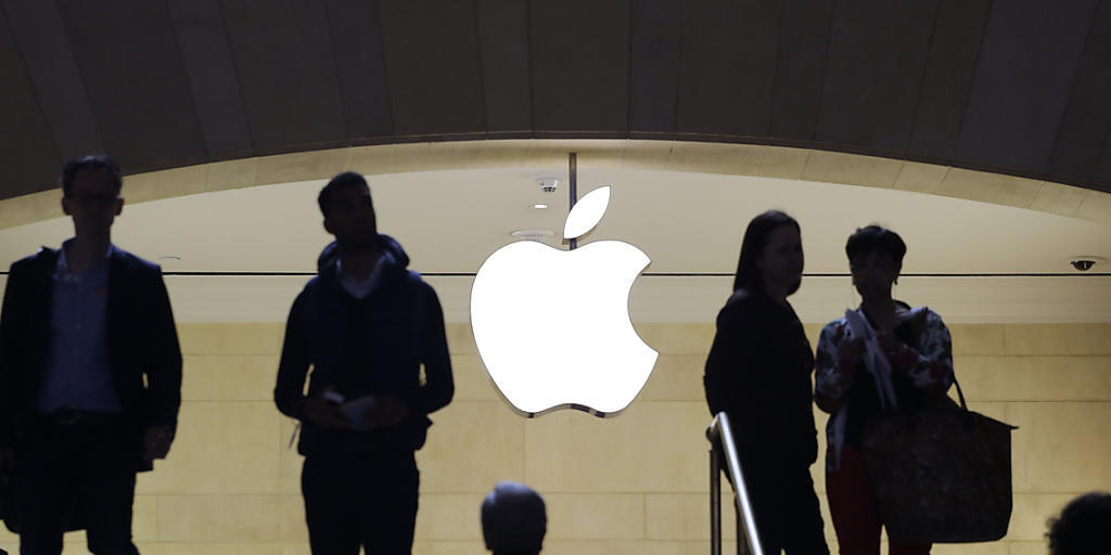 Apple-Store in New York (Archiv)
