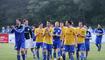 Fussball Liechtensteiner Cupfinal FC Vaduz - FC Triesenberg