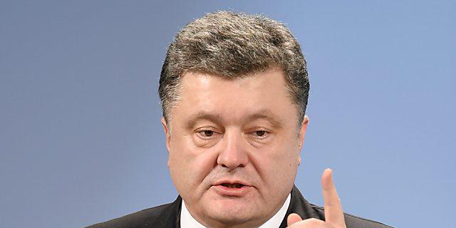 Ukraine verbietet Kommunismus und - Nazipropaganda
