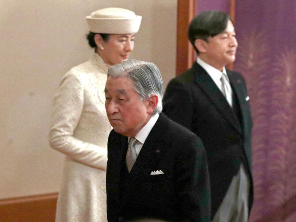 Naruhito ist Japans neuer Kaiser