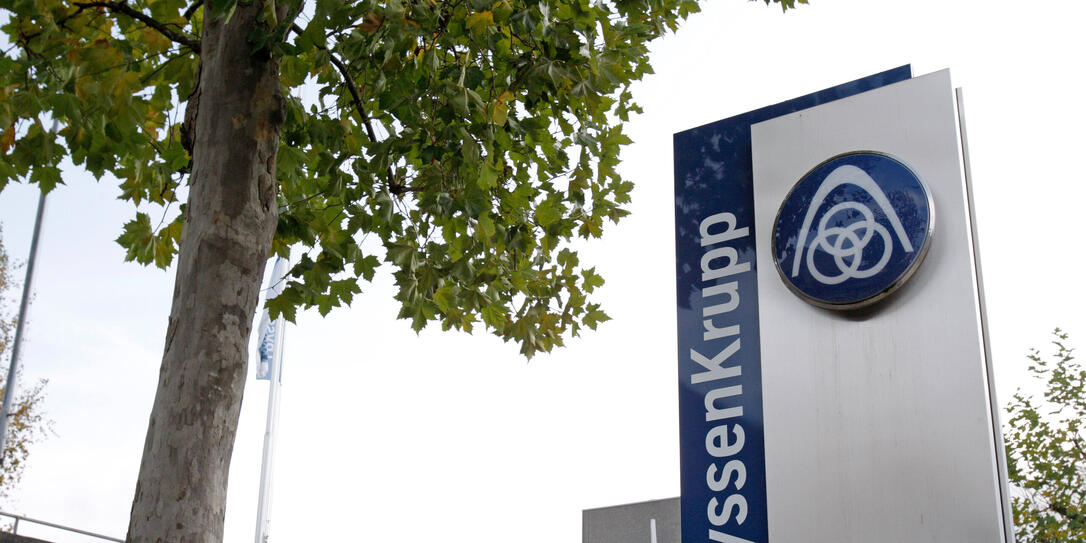 ThyssenKrupp Presta, Eschen