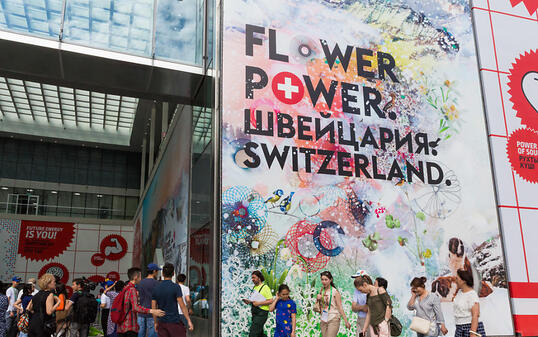 Der Schweizer Pavillon unter dem Namen "Flower Power" an der Weltausstellung in Astana öffnet am 10. Juni seine Tore.
