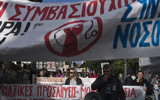 Protestzug streikender Spitalangestellter am Mittwoch in Athen.
