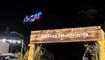 Staatsfeiertag 2026 Volksfest mit Abendprogramm