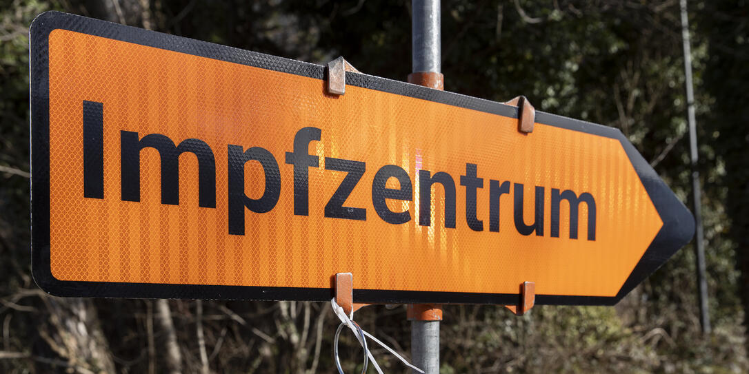 Impfzentrum, Vaduz Impfzentrum, Vaduz