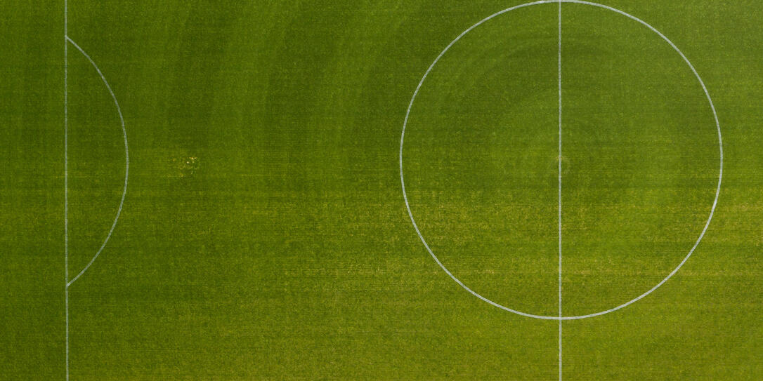 Fussballplatz, Vaduz Fussballplatz, Vaduz