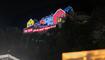 Staatsfeiertag 2026 Volksfest mit Abendprogramm