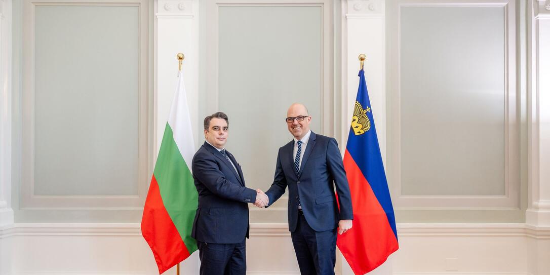 Besuch Finanzminister Bulgarien (Assen Wassilew) bei RC