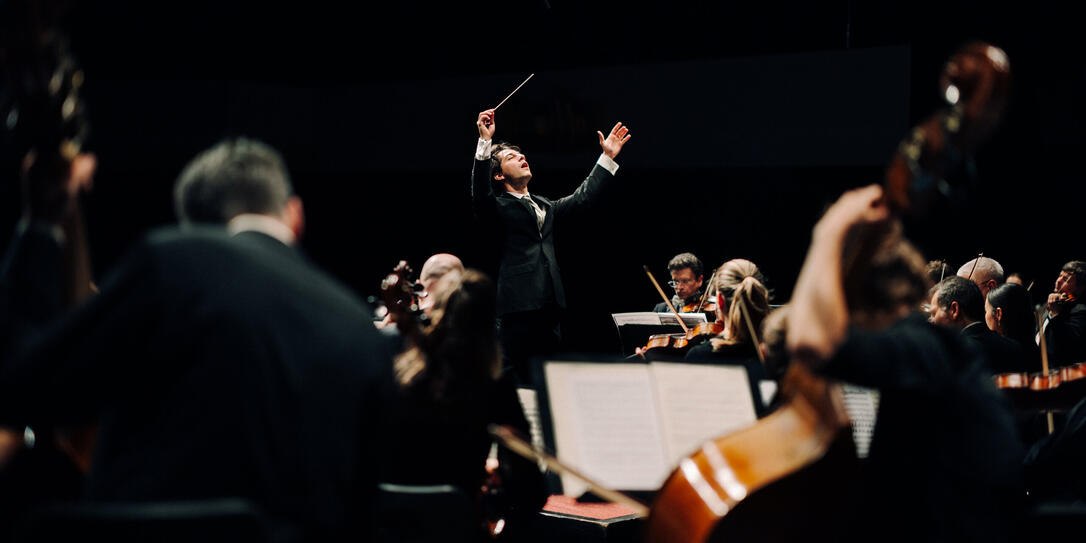 ICCL - International Conducting Competition Liechtenstein 2026