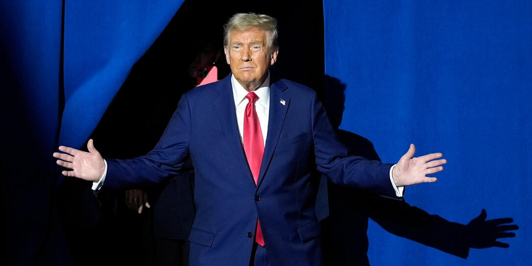 ELECTION 2024 TRUMP ELECTION 2024 TRUMP