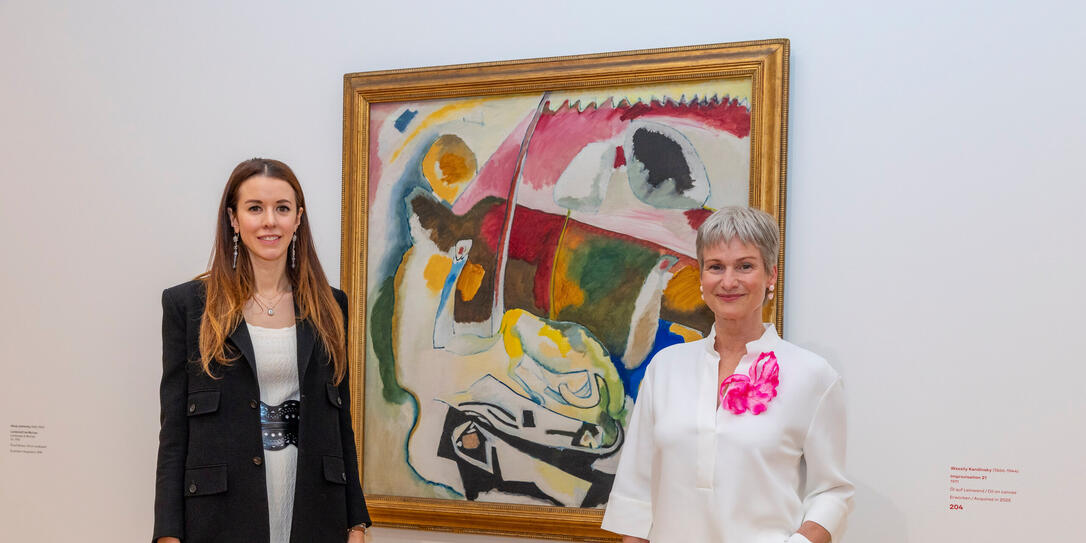 Vernissage der Hilti Art Foundation