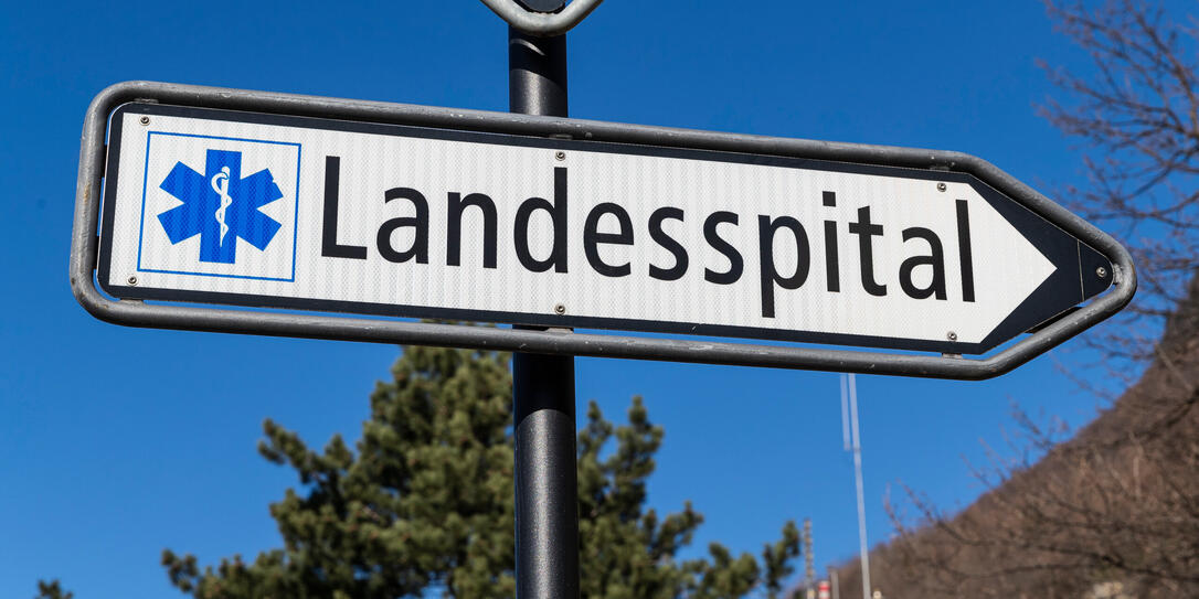 Landesspital in Vaduz Landesspital in Vaduz