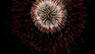 Staatsfeiertag 2025: Feuerwerk