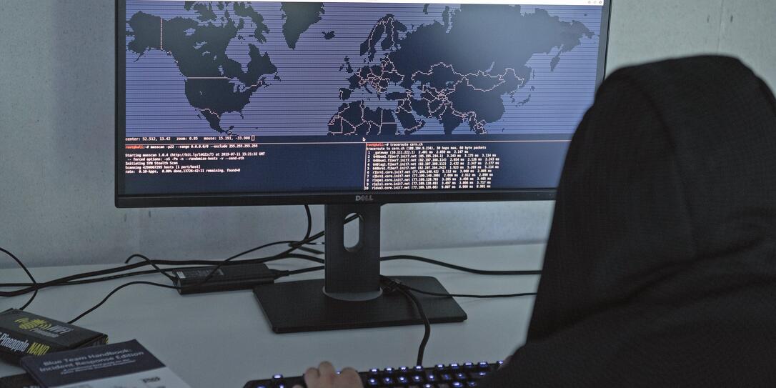 Cyber, Hacking, Security, masscan, traceroute, world map, Ascii Art, Hacker, Terminal,