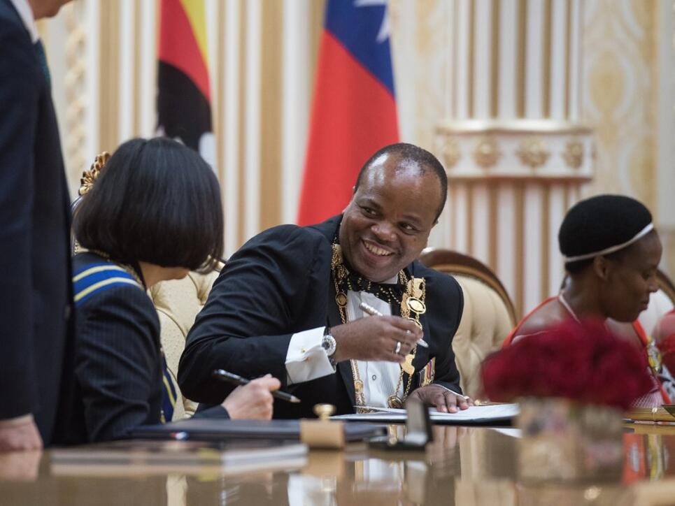 Mit der Umbenennung des Landes will König Mswati III. letzte Verbindungen zur kolonialen Vergangenheit Swasilands kappen.
