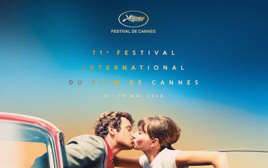 Das offizielle Poster der 71. Internationalen Filmfestspiele Cannes zeigt eine Filmszene aus Jean-Luc Godards "Pierrot le fou" (1965). 2018 ist der schweizerisch-französische Regisseur wiederum im Wettbewerb vertreten, wie die Festivalleitung am Donnerstag bekannt gab.